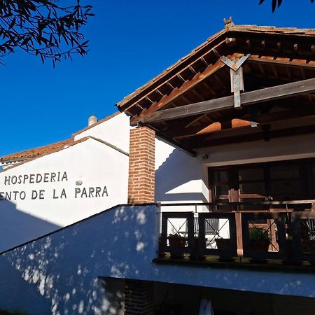 Hotel Hospederia Convento De La Parra, 06176 (Adults Only) à La Parra  Extérieur photo